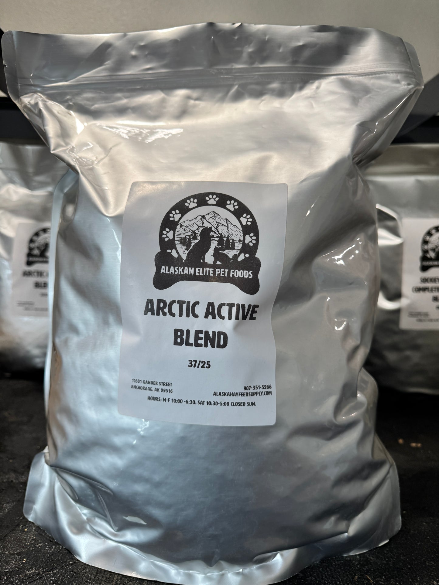 Arctic Active Sampler