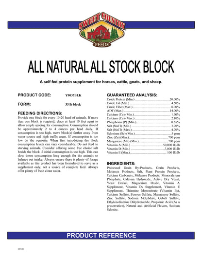 All Stock Supplement Block